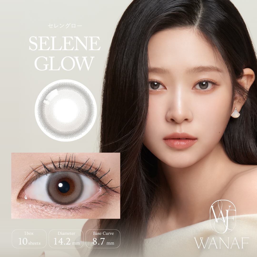 【セレングロー】ワナフ（1day）1箱10枚入り